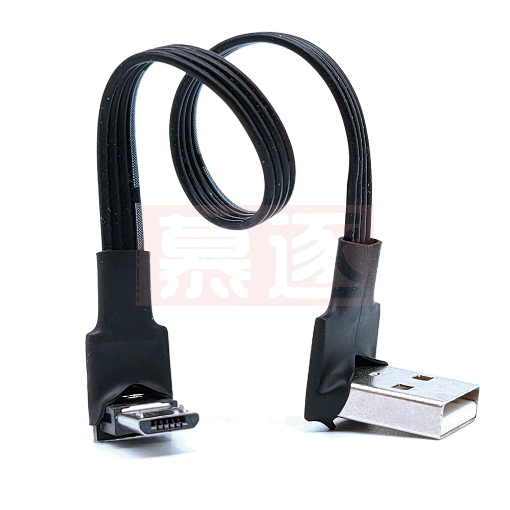 Neue Micro Usb Männlich 90 Grad Up Abgewinkelt Usb Männlichen Unten Gewinkelt Kabel Sync Daten Lade 0,2 M 0,3 M 0,5 M