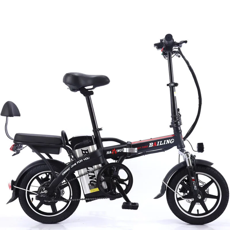 Новинка складной электрический велосипед 14 дюймов мини крутой велосипед 8A 22A E-Bike дисковый тормоз литиевая батарея двойной Электрический велосипед - Цвет: Mileage  8A 	25-30KM