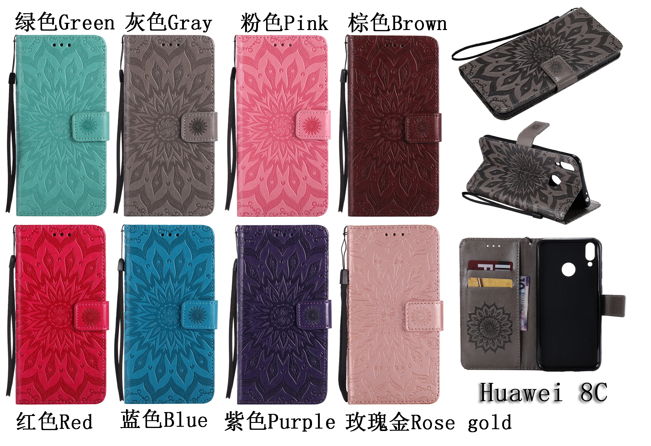 Рельефный чехол для fundas huawei Honor 8C чехол для coque huawei P30 P20 Pro mate 20 10 Pro Lite чехол Etui Fundas Telefoon Hoesjes