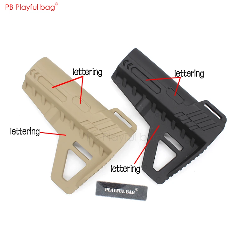Pb игривый для занятий спортом на открытом воздухе CS тактическое рандомное оружие