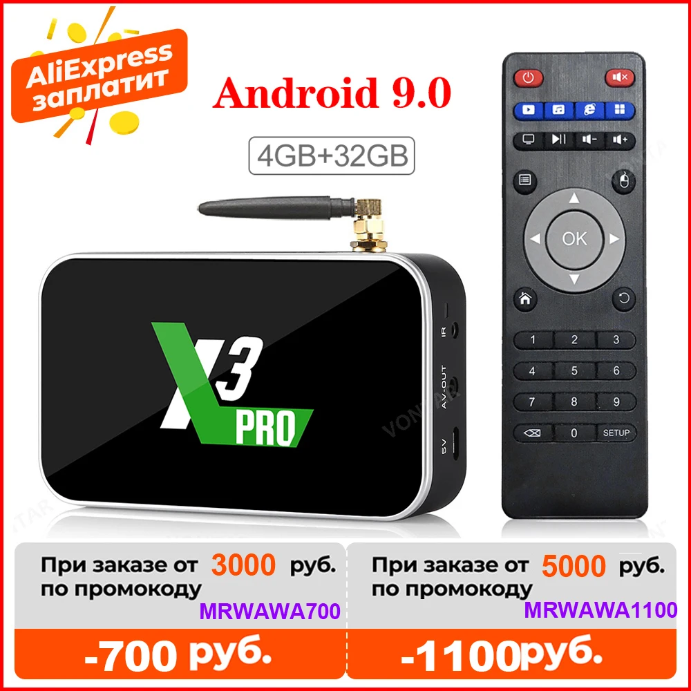 Ugoos X3 Pro 4GB RAM 32GB DDR4 Amlogic S905X3 Smart TV Box Android 9.0 Dual WiFi 1000M 4K X3 Cube 2G 16G X3 Plus 64G Set Top Box