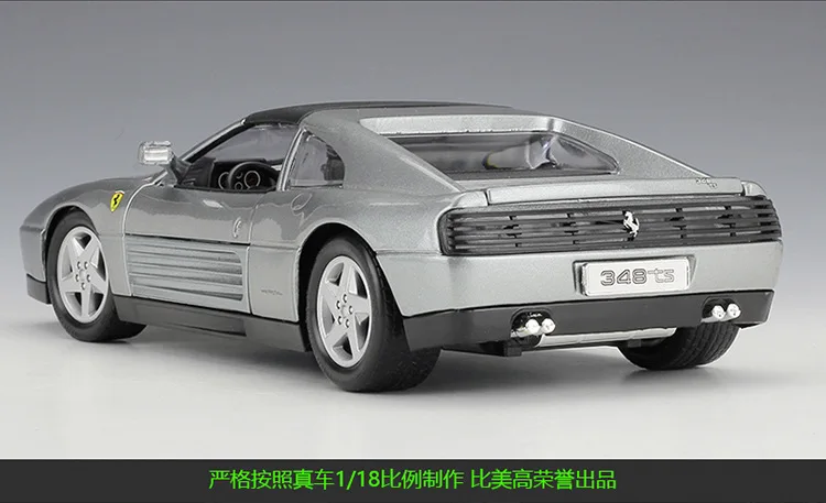 Bimeigao 1: 18 Ferrari 348ts модель сплава Модель автомобиля подарок