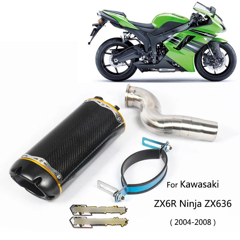Задний комплект для выхлопной системы для 2004-2008 Kawasaki ZX6R Ninja ZX636 мотоциклетная средняя труба без шнуровки 51 мм выхлопная труба без дБ Killer Escape