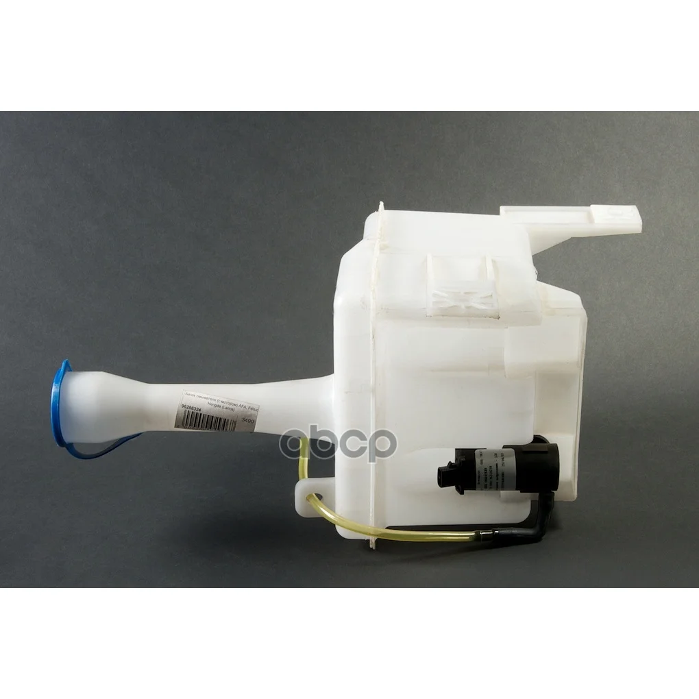 Бачок Стеклоомывателя Chevrolet Lanos 2004-2010 GENERAL MOTORS арт. 96286324