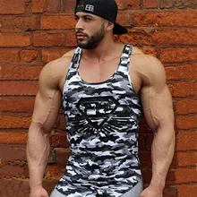Облегающий мужской летний Камуфляжный жилет без рукавов для занятий спортом и занятий спортом