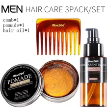 Hot 60ml Men Hair Care Set Natural Moroccan Argan Oil Conditioner+Hair Cream+Hair Comb Hair Care Series