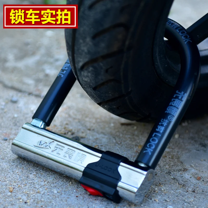 MOTOCORE SPARK MINDA Wheel Lock Available Price Facebook, 60 OFF