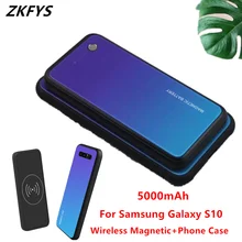 Power Case 5000mAh Беспроводная Магнитная Быстрая Зарядка батарея чехол для samsung Galaxy S10 портативная внешняя крышка для зарядки батареи