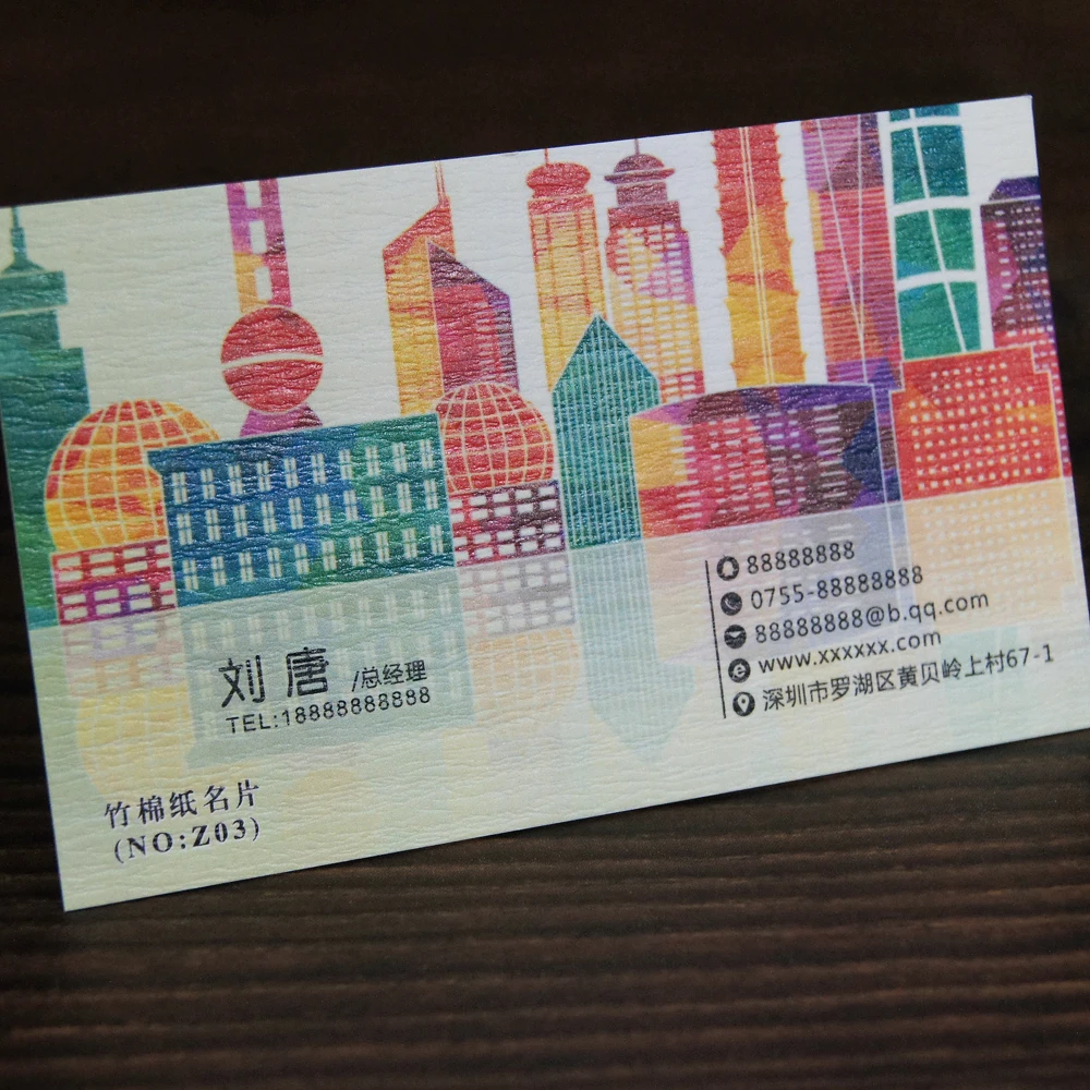 200 шт, 320 г бамбуковая хлопковая бумажная визитная карточка, Заказная цветная визитная карточка