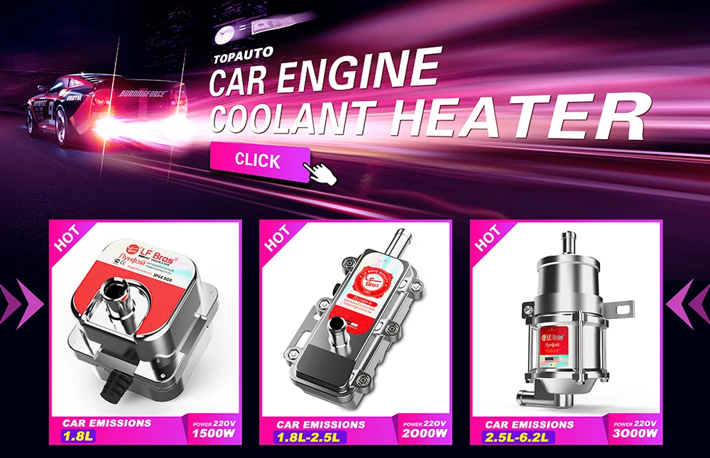 LF bros 220V 240V 1500W Car Engine Coolant Heater Preheater Motor