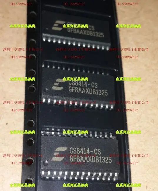 5cps CS8414 CS8414-CS CS8414-CSZ