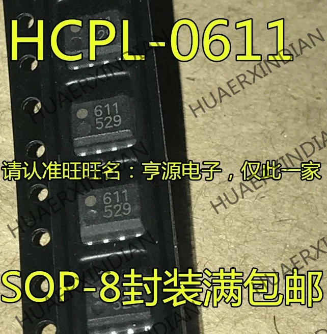 10 шт./лот HCPL-0611 лапками углублением SOP-8 HCPL-0611-500E HCPL-611 611 0611 в