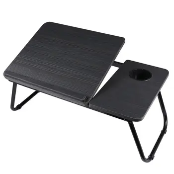 

1PC Folding Computer Desk 4 Levels Adjustable Lift Computer Book Laptop Stand Cup Tray Table for Bed Sofa (Black)