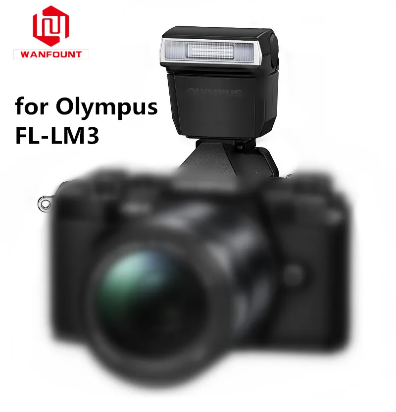 FL-LM3 Топ лампа-вспышка для цифровой камеры Olympus O-MD E-M5 mark II EM5-2 E-M5II камера