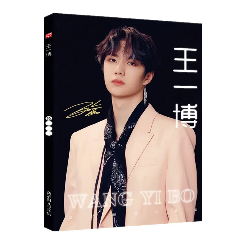 Billige Chen Qing Ling Malerei Kunst Buch Xiao Zhan Wang Yibo Figur Fotoalbum Poster Lesezeichen Geschenk Stern Foto Album