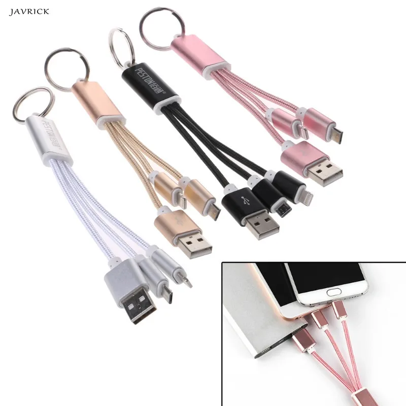 

3-in-1 Multi-function Multi-selection Carrying Keychain Charger Convenient and Practical Keychain USB Cable Fast Charging Cable