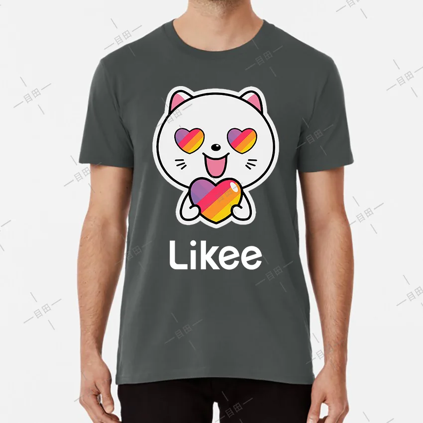 Likee футболка для приложения likee heart ca футболка likee gift футболка s крутая футболка забавная футболка с радугой - Цвет: Темно-серый