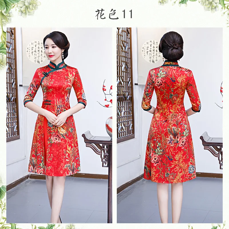 Классическая вьетнамская одежда ao dai винтажная одежда с коротким рукавом античное женское платье с цветочным принтом вьетнамское длинное платье aodai - Цвет: color9