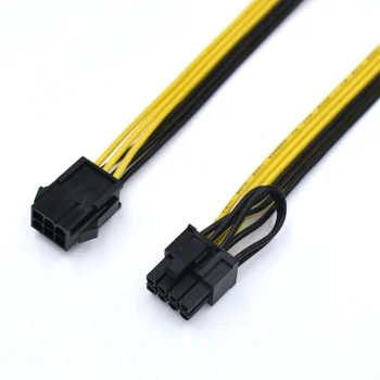 

20CM PCI Express PCIe 6 Pin to 8 Pin Graphics Card Power Adapter Cable