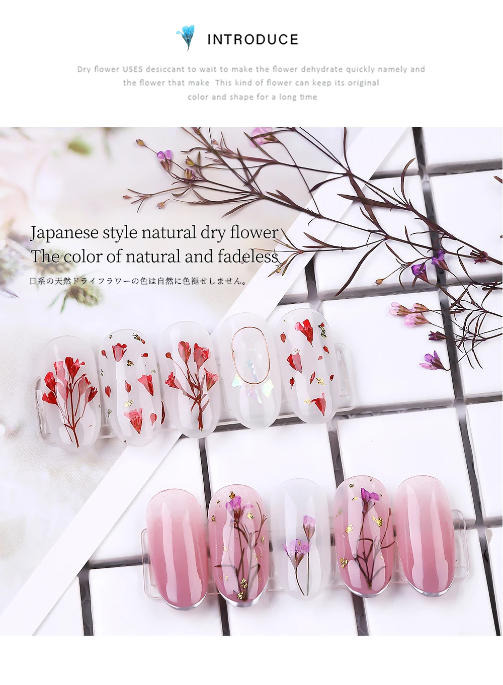 Смешанные натуральные украшения для ногтей сушеные цветы лист наклейка в виде цветка 3D слайдер наклейка лак Маникюр для красоты ногтей художественные украшения