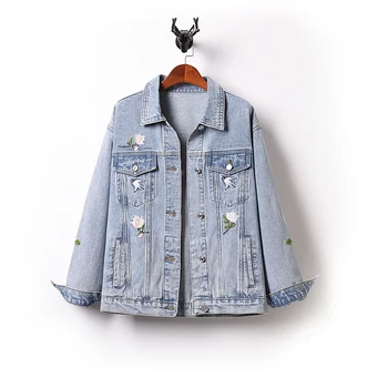 

2020 spring summer autumn new women fashion casual Denim Jacket woman female Plus big size OL women coats and jackets Pq23
