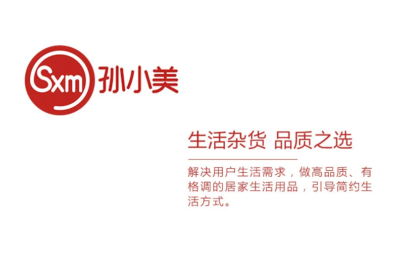 Sun Mei простой кухонный вертикальный тип детский умывальник бытовой толстый пластик для мытья посуды миска для фруктов производители