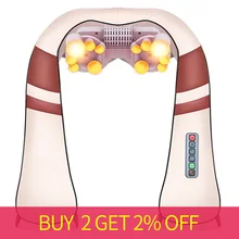 JinKaiRui 12 массажных шариков u-образной формы Электрический Шиацу Разминание спины шеи плеча тела 4D Инфракрасный нагревательный массажер автомобиль домашний Релакс