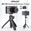 Ulanzi MT-08 Universal Tripod For DSLR SLR iPhone 11 Pro Phone Mount Holder With Cold Shoe Camera Smartphone Vlog Mobile Tripod ► Photo 1/6