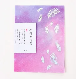 YingYu 45 шт./партия звезда перо dreamy Горячая Серебряная цветная бумага бумажные конверты милый конверт для карты Скрапбукинг подарок - Цвет: YingYu