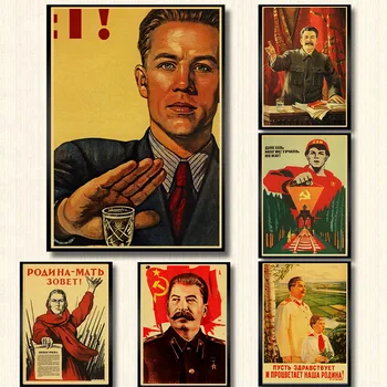 

World war II Russian Comrade Joseph Stalin Leninist political propaganda Soviet Union USSR CCCP poster Retro wall Poster decor