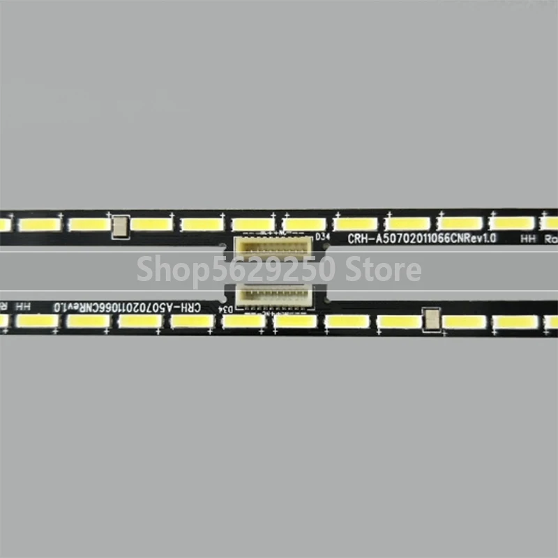 2 шт./лот светодиодная подсветка для skyworth 50 дюймов ТВ 50Q7 1555-R5000000-01 CRH-A50702011066CNREV1.0 |