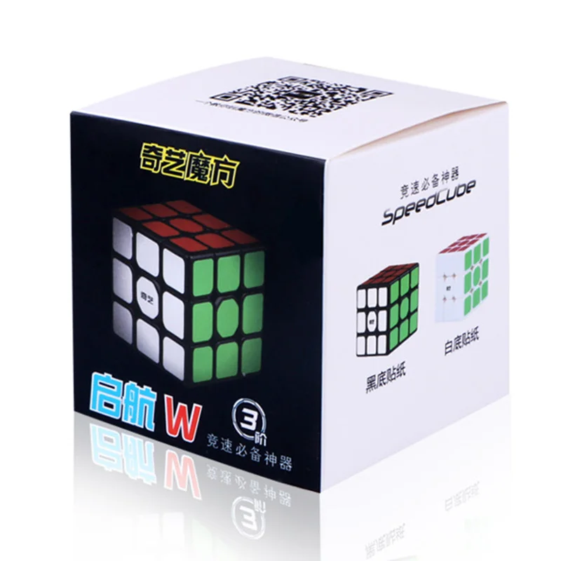 QiYi волшебный кубик Профессиональный 3x3x3 скоростной куб головоломка Cubo Magico Kubus Neo Cubo 3x3 Развивающие игрушки для детей подарочный куб