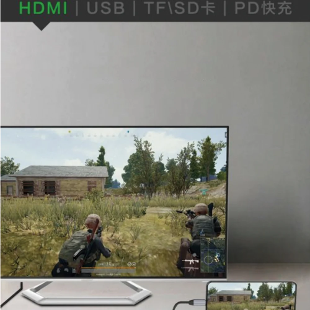 Тип C 6 в 1 USB-C концентратор 4 к HD Видео Аудио кабель Adapte ноутбуки домашние ноутбуки зарядка кард-ридер с SD/TF кард-ридер Тип C
