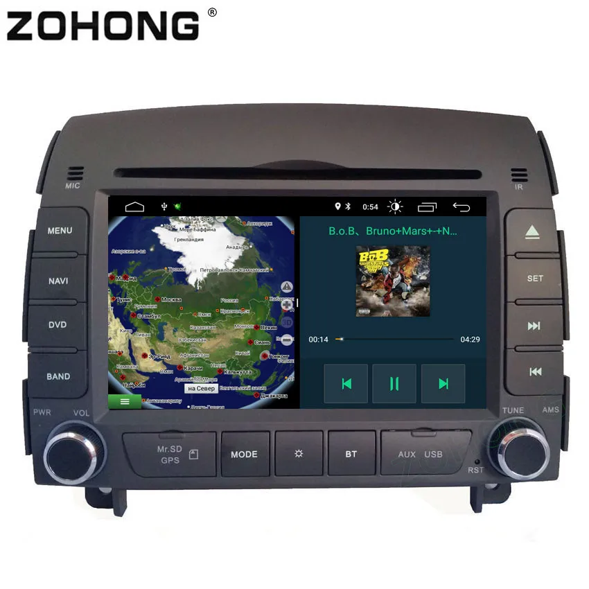 2din DSP Android9.0 автомобильный dvd-плеер для hyundai SONATA NF 2004-2008 YU XIANG Авторадио автомобильный мультимедийный gps-навигация, радио, стерео