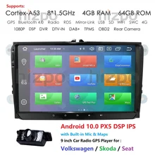 2 Din Octa Core 9 pulgadas Android 10 Radio de coche para VW GOLF Passat POLO Tiguan CC Skoda Fabia rápido aún Seat Leon 4G RAM 64G ROM