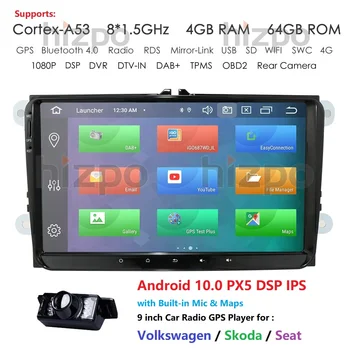

2 Din Octa Core 9 Inch Android 10 Car Radio for VW Passat POLO GOLF Tiguan CC Skoda Fabia Rapid Yet Seat Leon 4G RAM 64G ROM