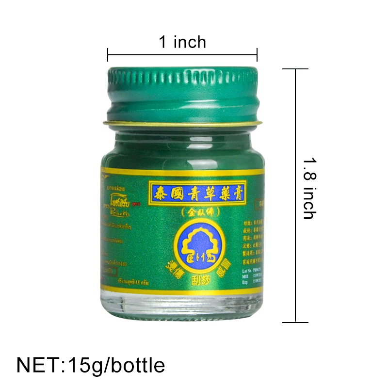 1pcs 15g Thailand Green Herbal Ointment Mint Cool Cream For Headache Toothache Dizziness Pain Relief Balm Medical Plaster P0052