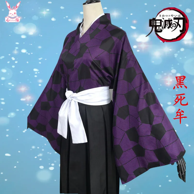 Аниме демон убийца: Kimetsu no Yaiba косплей костюм Cos Kokushibou Косплей Хэллоуин вечерние костюмы высокого качества для мужчин/женщин