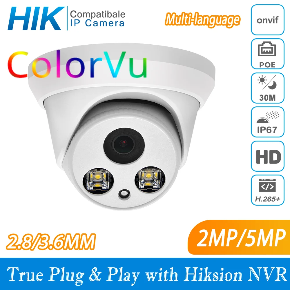 Hikvision совместимая цветная Vu 5MP купольная POE ip камера 8MP домашняя видеонаблюдения