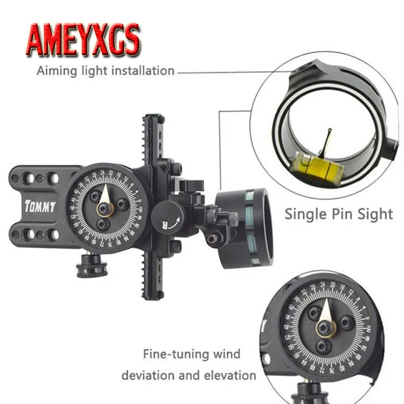 Прицел для стрельбы из лука 0 019 дюйма 1 шт. | Спорт и развлечения