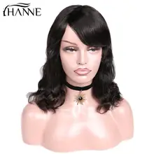 Best Offers Natural Wave Human Hair Wigs With Free Part Wigs Brazilian Human Wig 100% Human Remy Hair Wig Black/White Women Free Shipping Best Offers Natural Wave Human Hair Wigs With Free Part Wigs Brazilian Human Wig 100% Human Remy Hair Wig Black/White Women Free Shipping