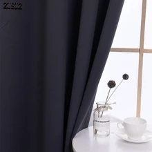 ZISIZ Современные Плотные затемненные занавески s для гостиной спальни мягкие удобные Жалюзи Оконные Занавески Индивидуальный размер простые двери