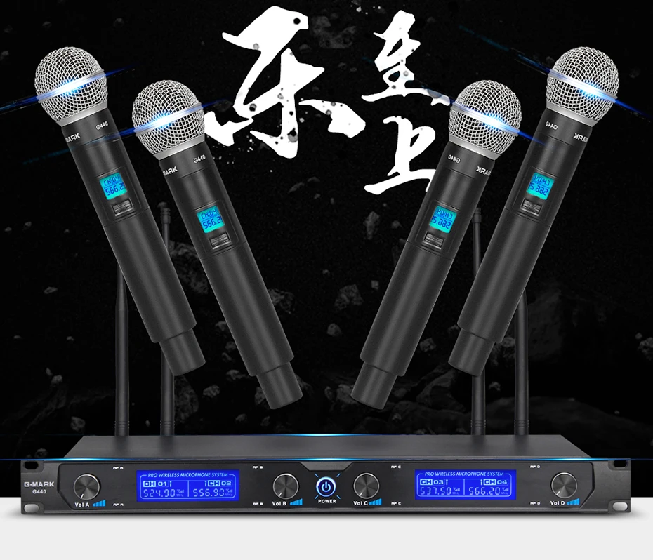 Microphone Wireless G-MARK G440 4 Channels Handheld Dynamic Mic Karaoke Band DJ Party Stage Church Show bluetooth headphones with mic