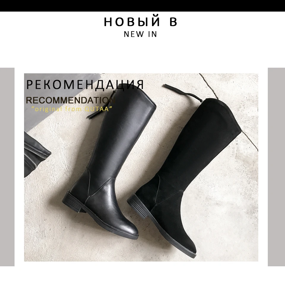 QUTAA/ г. Модная удобная женская обувь на низком квадратном каблуке с молнией универсальные сапоги до колена из коровьей замши на платформе Size34-39