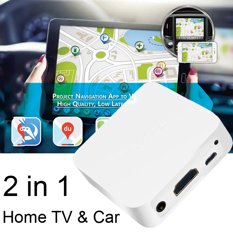 Автомобильный беспроводной Wifi Дисплей зеркальное отображение экрана Hdmi AV видео