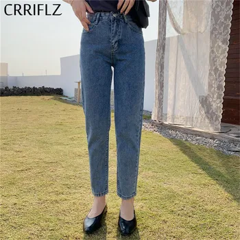 

Women Casual Straight High Ankle-length Pants Regular Button Fly Coated Polyester CRRIFLZ