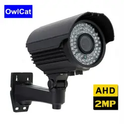 Owlcat CCTV AHD с переменным фокусным расстоянием 2.8-12 мм ручной зум FULL HD 1080 P 2mp ahdh открытый Водонепроницаемый пуля Товары теле- и видеонаблюдения