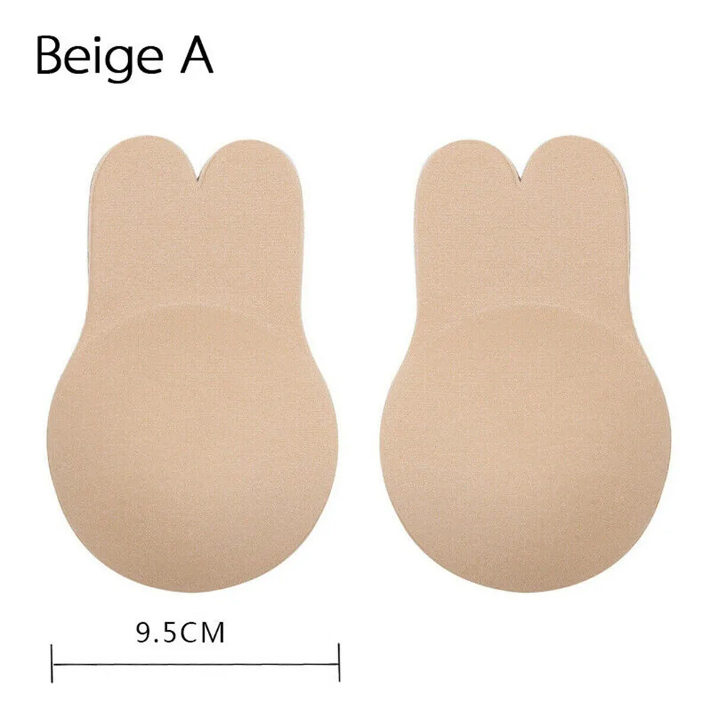 2pcs Bikini Breast Pads Swimwear Women Bra Self Adhesive Silicone Lift Up Tape Lifting Chest Sticker Swimsuit Nipple Cover Pads - Цвет: Beige  A-B 9.5cm