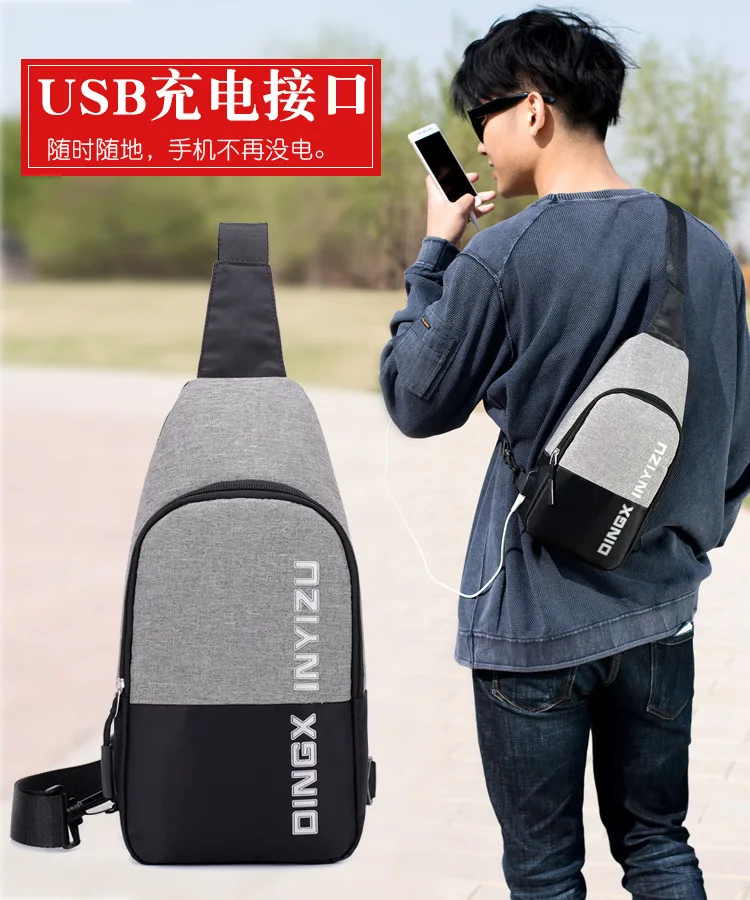 Новая Водонепроницаемая USB многослойная Диагональная Сумка через плечо, Мужская нагрудная сумка для верховой езды