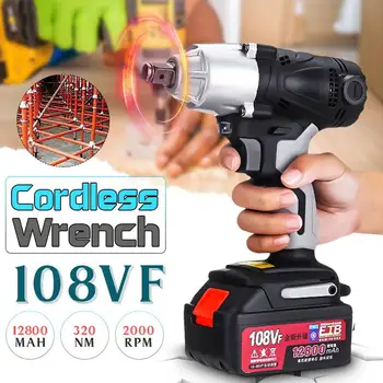 

108VF 320N/m 12800mA Electric Cordless Impact Wrench Torque Drill Tool With 1x Battery Hand Drill Installation Power Tools